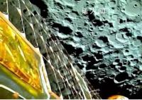 印度“月船3号”飞船成功登月 成为第四个在月球表面实现着陆的国家