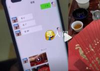 准新人被逼婚:人不到就放照片举办