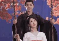 《长相思》玱玹原著小说娶了几个老婆 《长相思》玱玹9个老婆分别是谁