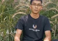 唐尚珺回应去衡水中学复读 要这个月月底才能定下来要不要复读