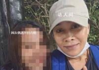 那英请辞音乐节后现身泰国度假 面黄肌瘦太憔悴