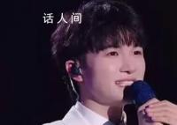 周深人间星河好治愈 极具穿透力的歌声细腻又治愈