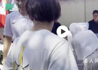 苏翊鸣现身清华大学报到 完成了新生报到手续