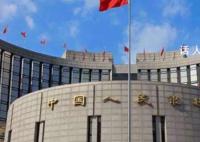 央行辟谣银行存款超100万将被冻结 引起了社会的广泛讨论
