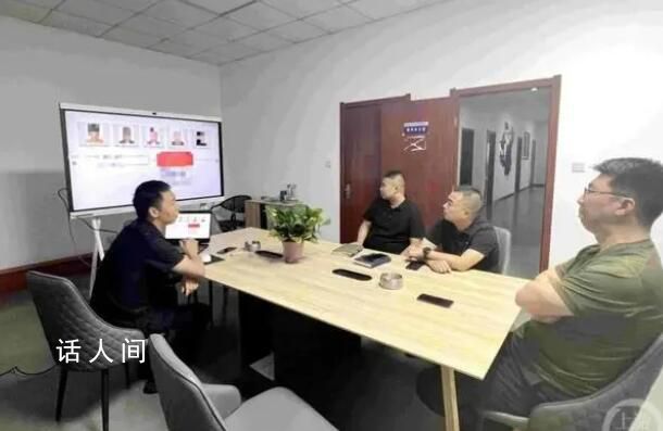 低收入者取现3000万触发预警 警方已抓获涉案嫌疑人10人