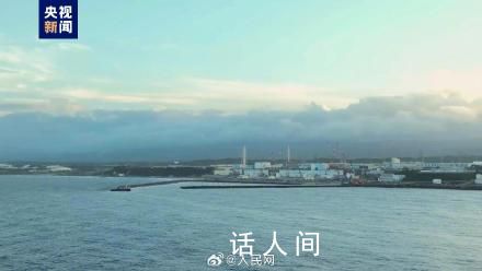 福岛核事故影响患癌人数逐年上升 这一数据引起了全球的关注和担忧