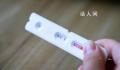 “三阳”要来了?多名医生分析