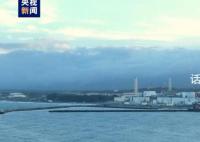 日本核污染水已进入大海 日本福岛第一核电站启动核污染水排海