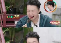 杜海涛吃蜈蚣在嘴里八进八出 震惊嘉宾
