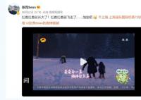 张亮送天天出国留学 肩扛儿子现身机场