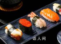 国内多家日料店调整产品线 未来或将考虑转型