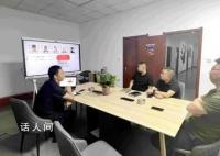 低收入者取现3000万触发预警 警方已抓获涉案嫌疑人10人