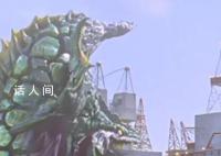 原来奥特曼是纪录片 网友：他们只是预判了他们作恶的本质