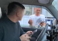 博主称在四川自驾游被拦路收费五百 当地多部门已成立联合调查组介入处理此事