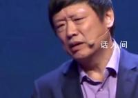 胡锡进今天亏损额达到9050元 我想加仓但是账户内的钱已经不够