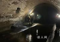 非法游览莫斯科地下河道 8人遇难