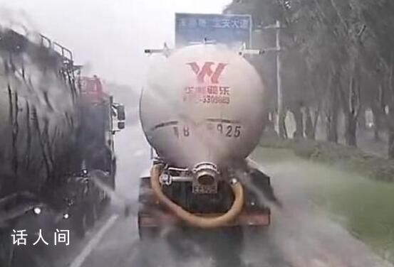 深圳洒水车在暴雨中洒水作业 引发了公众的不满和质疑