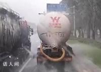 深圳洒水车在暴雨中洒水作业 引发了公众的不满和质疑