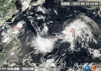 台风达维预计影响日本东部 将抵达日本东北地区及北海道以东海域