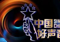 好声音停播前排评论IP地址引争议 评论区水军频刷好评