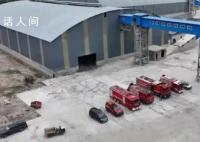 陕西煤矿闪爆致11死 责任人被控制