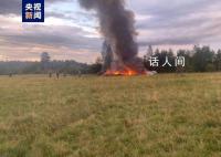 瓦格纳或启动首领遭不测预案机制 这个机制具体是什么无人知晓