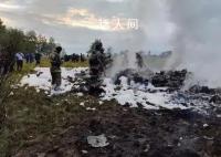 美方:无信息表明坠机是导弹击落