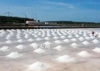 茶卡盐湖现有盐够全国吃70年 茶卡盐湖够全国人吃多少年盐