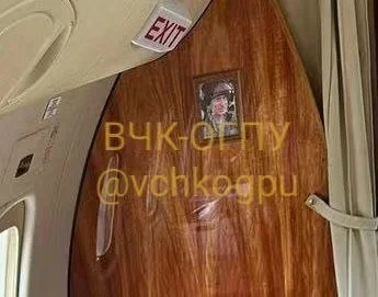 普里戈任专机挂普京驾驶军机照片 机上10名成员全部遇难