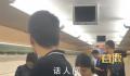 男子坐高铁遇隐藏版无座椅车厢 引起了众多乘客的疑惑