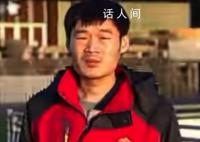 中使馆:被骗缅甸中科院博士已寻获