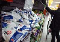 时隔12年为何人们还在抢盐 从疯抢到囤货谣盐因何禁不掉