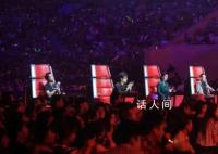 《中国好声音》到底卷了多少钱