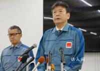 日媒:日本水产行业“哀鸿遍野”