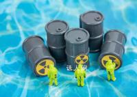 核污水排海后日本人在海里游泳 这是真不怕死