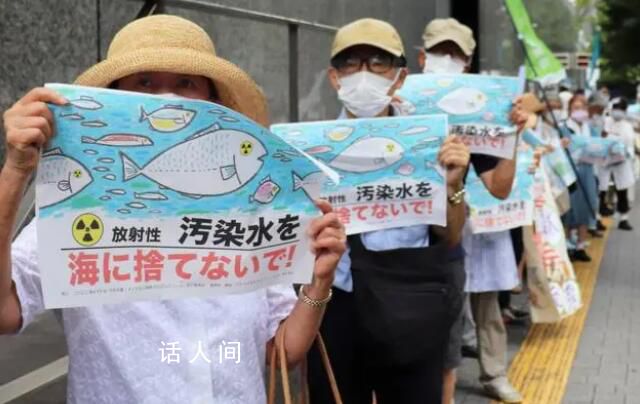日本渔民哭诉:国家太愚弄人了