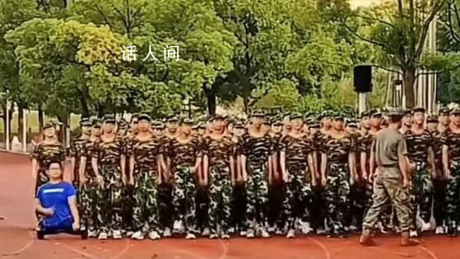 失腿男孩借助平衡车参加军训 这孩子没有掉队他一辈子都不会掉队