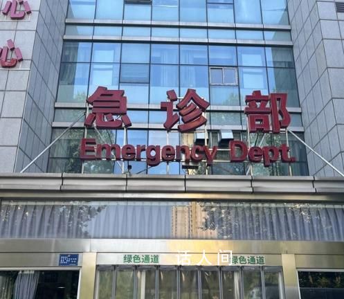 南航受伤乘务员在ICU接受救治 伤者神志模糊多出骨折