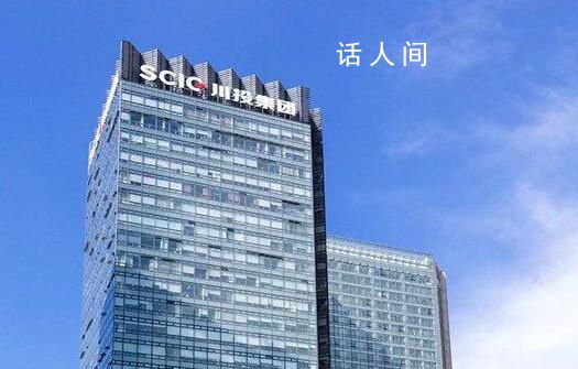 川投集团纪委副书记自杀?殡仪馆回应
