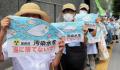 日本渔民哭诉:国家太愚弄人了
