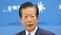 日本公明党被告知不是访华适当时机