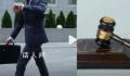 女子试用期上班迟到25次被辞退 多次迟到的行为违反了基本的劳动纪律