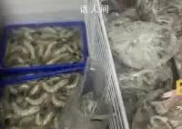妈妈欲买海鲜囤满3米长冰柜惊呆儿子 已经囤了半冰柜