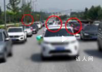幼儿园毕业典礼疑组织家长游车 还让孩子探出车身