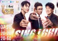 好声音或赔付7家广告商超5亿 已经亏损惨重