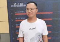 男子挂科退学10年后再上大学 徐万奇个人资料介绍