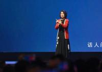 董明珠回应格力落榜世界500强 成为百年企业才是最终