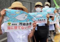 日本渔民哭诉:国家太愚弄人了
