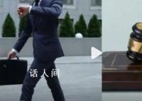 女子试用期上班迟到25次被辞退 多次迟到的行为违反了基本的劳动纪律