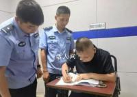 男子不会电脑被电诈公司当猪仔转卖 称只怪自己天下没有免费的午餐